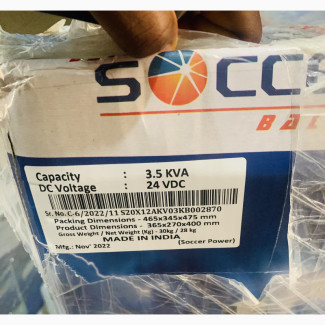 3.5kva 24v Soccer Power Inverters