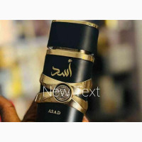 Lattafa Asad Perfume - Unisex Fragrance