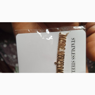 Stylish Customized Name Necklace Available Now