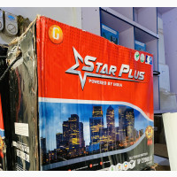 220ah Star Plus Batteries