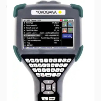 YOKOGAWA Hart Communicator - Brand New