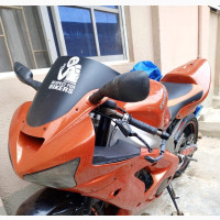 Kawasaki Ninja ZX6R 2005