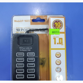 USB 2.0 Hub -10 Ports - High Speed With Cable on/Off Switch
