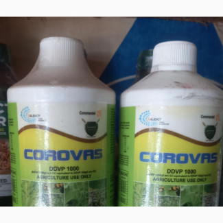 Corrovas Agricultural Insects Killer
