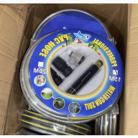 High Pressure Hose with Accessories