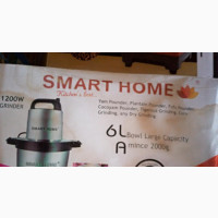 Smart Home 6L Yam Pounder - Brand New