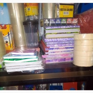 Stationaries