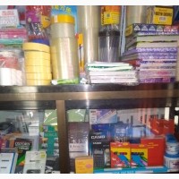 Stationaries
