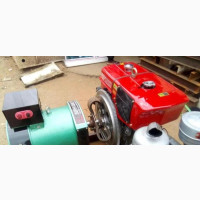 Complete 7.5kva Alternator and Kickstart Engine