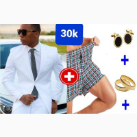 White Suit and Gift Items
