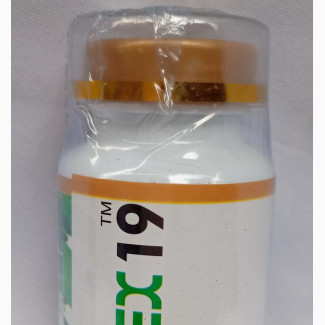 Spidex 19 Stem Cell Capsules