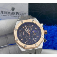 Audemars Piguet AP Chronograph Wristwatch