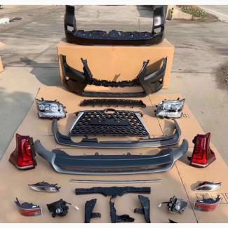 Car Upgrade Kits