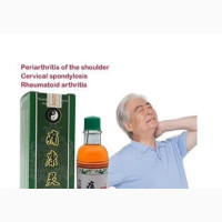 Arthritis Oil | Pain Relief Essential Oil