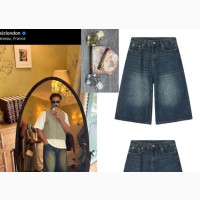 Emeka Must Shine Luxury Shorts - Top Quality
