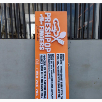 3D Outdoor Signage