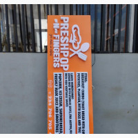 3D Outdoor Signage
