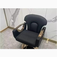 Saloon Chair