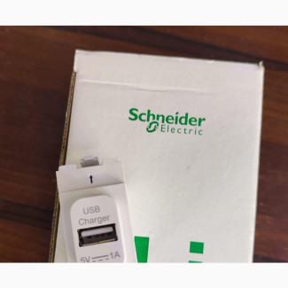 Schneider Grid Module White USB Charger