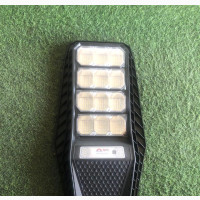 SMS 150W Road Flood Light - Brand New