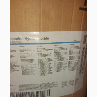 Thiamine Hydrochloride 25kg