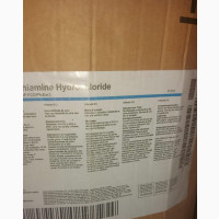 Thiamine Hydrochloride 25kg
