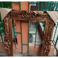 Gold Luxury Antique Royal Frame