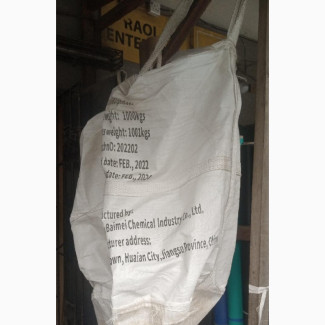Affordable Industrial Bag or Jombo Bags - Brand New