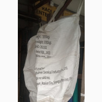 Affordable Industrial Bag or Jombo Bags - Brand New