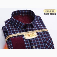 Packet Shirt