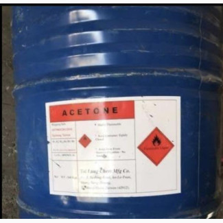 Acetone ( Drum )