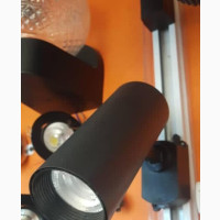 LED Tracking Light