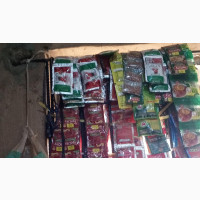 Food Stuff