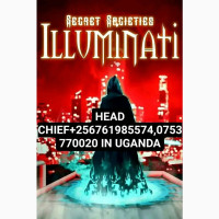 Illuminati 666 Agent In Uganda Call+256761985574-0753770020