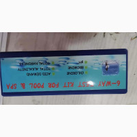 6 in 1 Water Test Kit