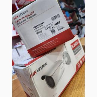 HikVision 4MP Bullet Outdoor CCTV Camera