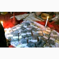2349132649238 join occult for money ritual