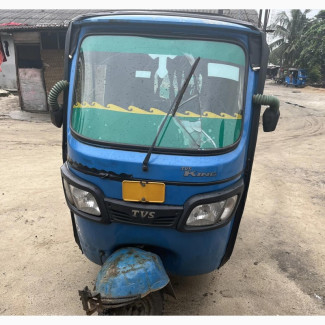 TVS 2014 Blue