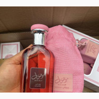 Mousuf Wardi Perfume Available at Affordable Price