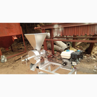 Food Milling Machine - Brand New