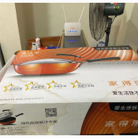 32cm Non-Stick Deep Frying Pan - Brand New