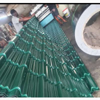 We Are Sell Aluminum Roofing Sheet