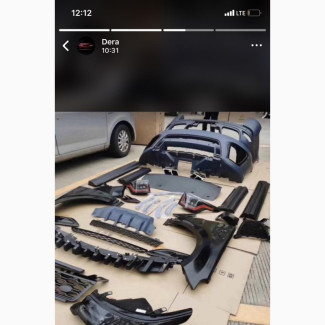 Range Rover Sport Upgrading Kits 014-019 Model - Brand New