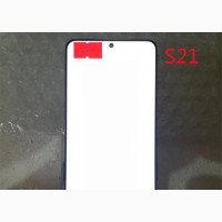 Screen for Samsung Galaxy S21