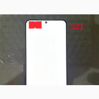 Screen for Samsung Galaxy S21