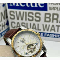 Mettle Automatic Wristwatch - Brand New