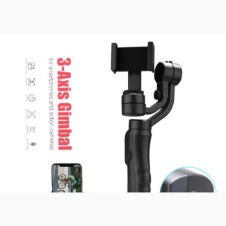 3-Axis Gimbal Stabilizer