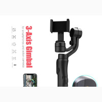 3-Axis Gimbal Stabilizer