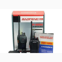 Stay Connected with Baofeng Walkie Talkies