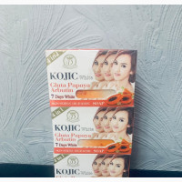 Kojic White Gluta Papaya Arbutin 7 Days Soap